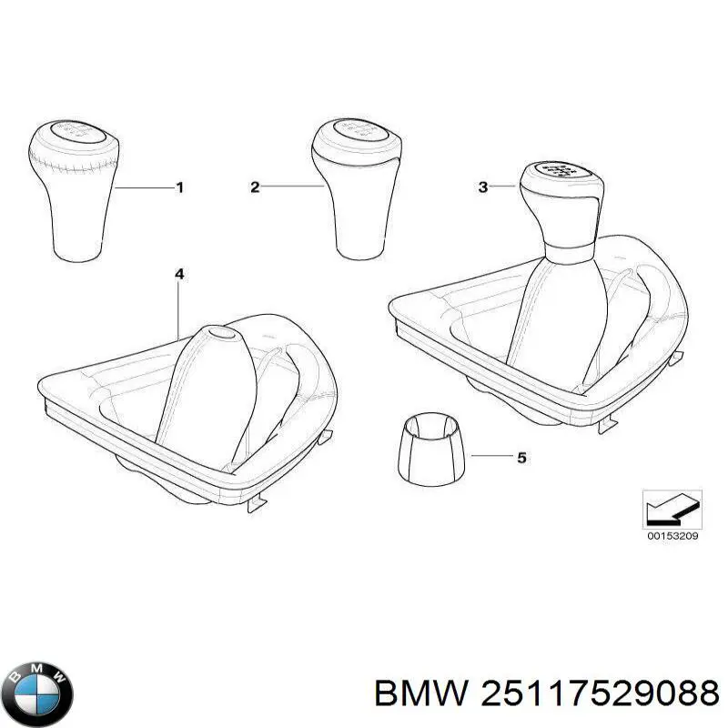 Рукоятка важеля КПП BMW 25117529088 ціна, від 31.37 USD