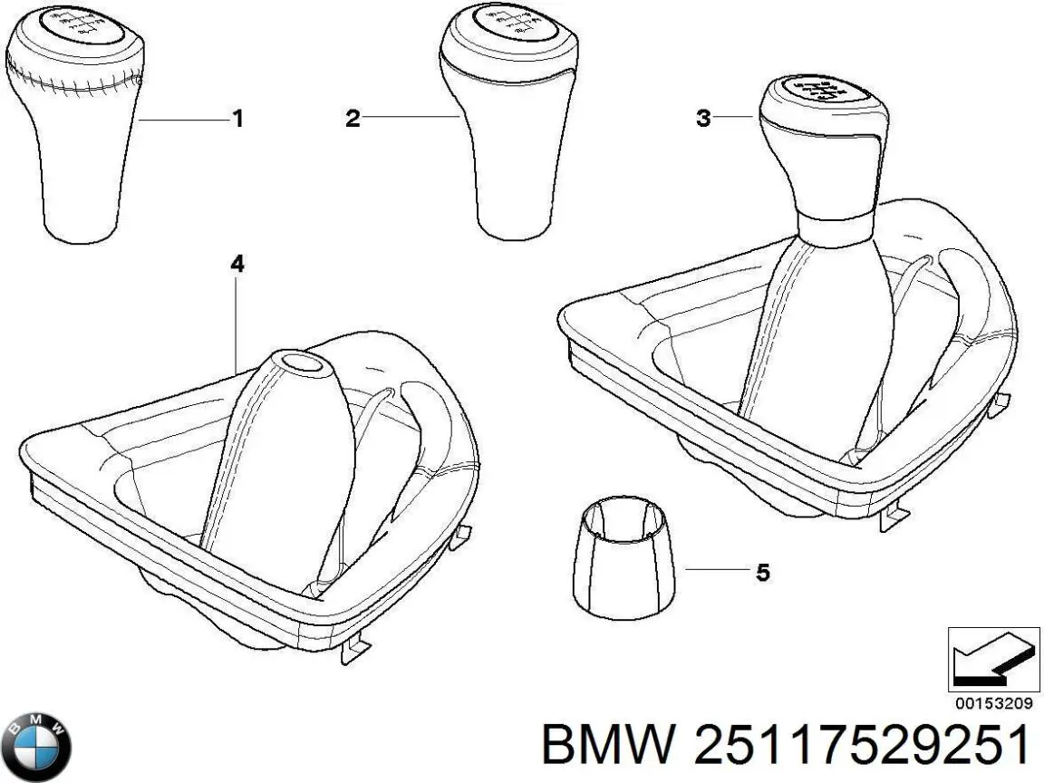 25117529251 BMW Ручка важеля коробки передач