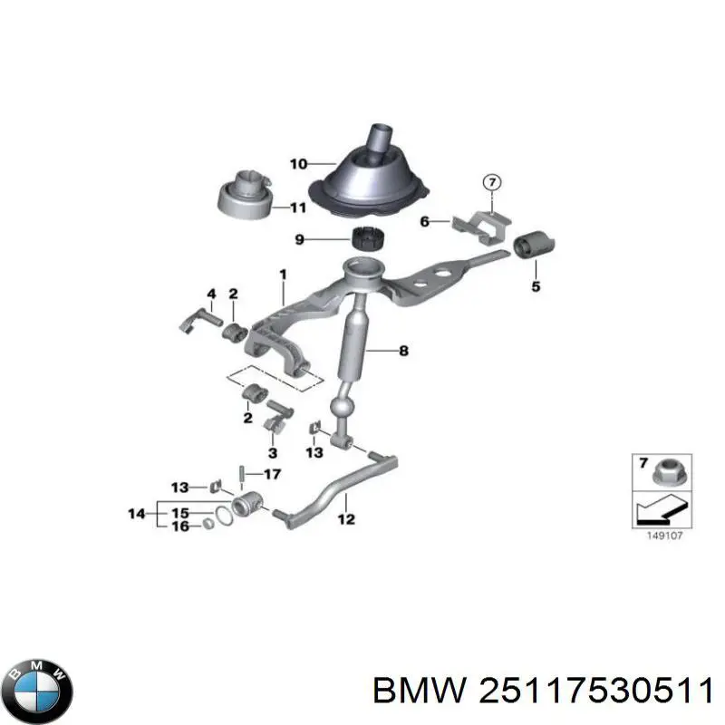 Купити 25117530511 BMW 