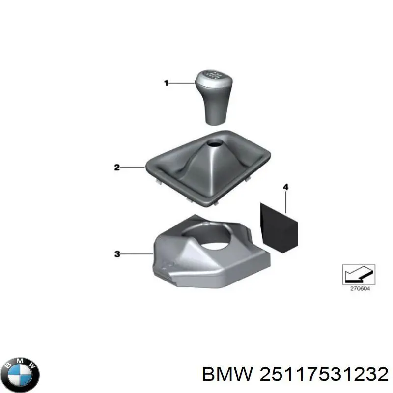 Рукоятка важеля КПП BMW 25117531232 ціна, від 57.85 USD