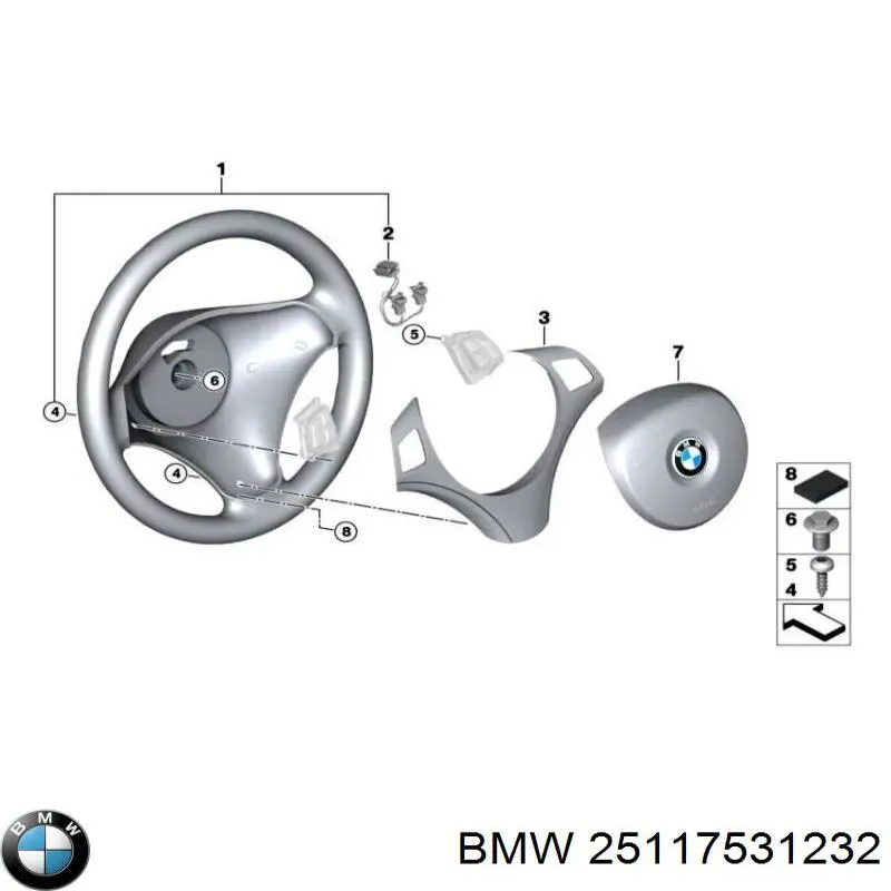 Купити 25117531232 BMW Рукоятка важеля КПП