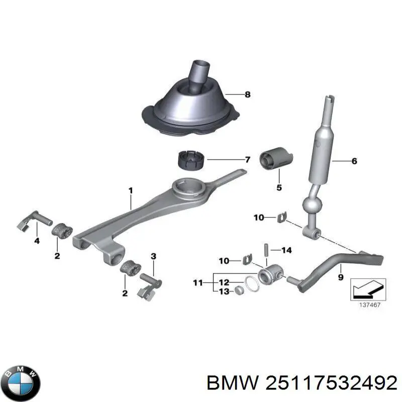 Купити 25117532492 BMW 