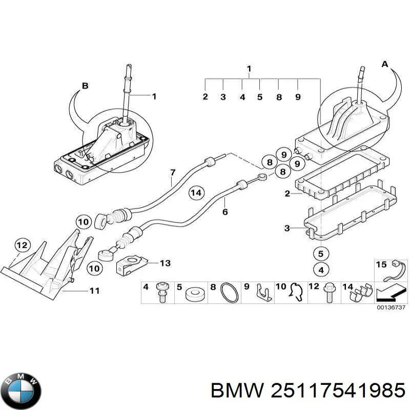 Трос перемикання передач, вибору передачі BMW 25117547366 ціна, від 30.78 USD