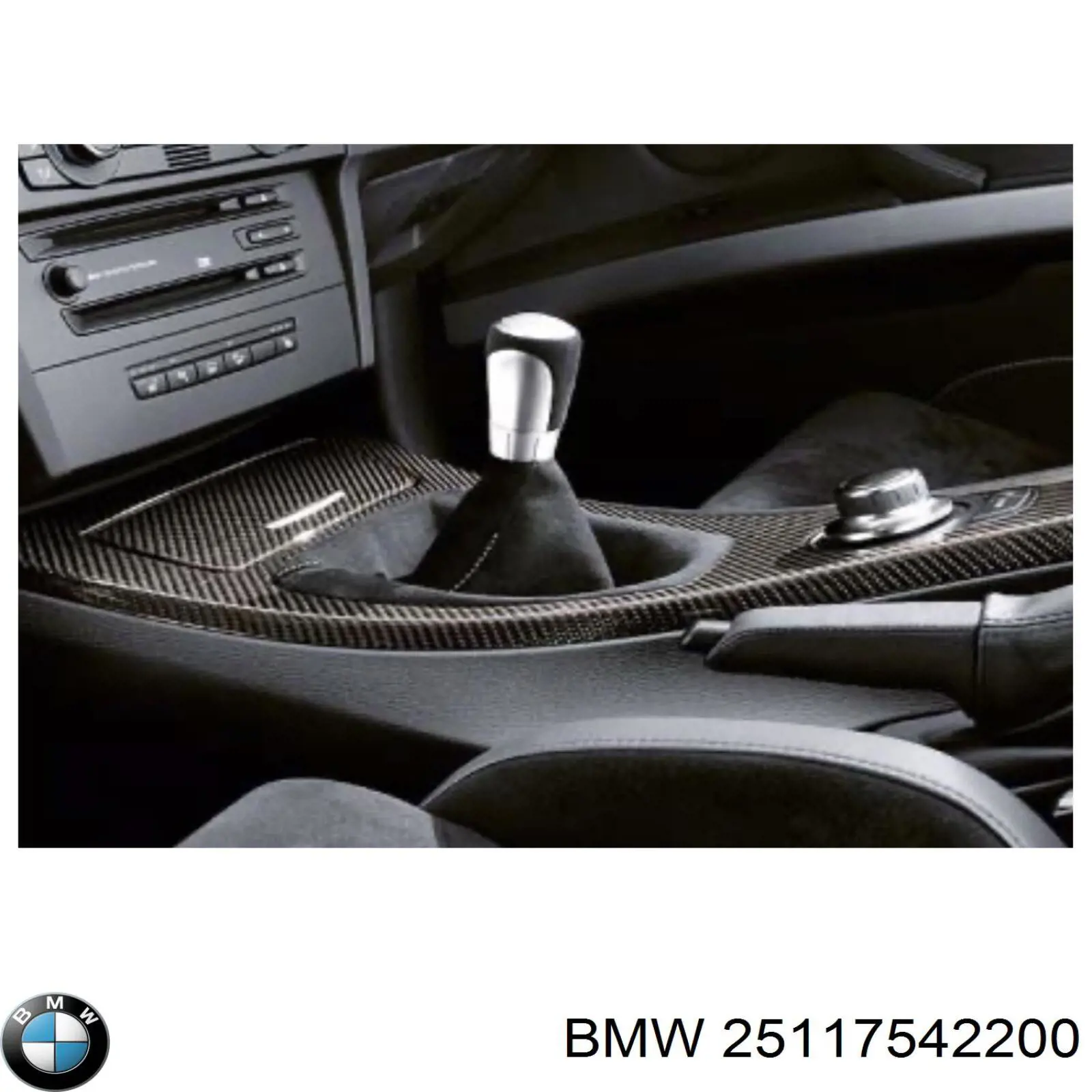 25117542200 BMW Ручка перемикання передач