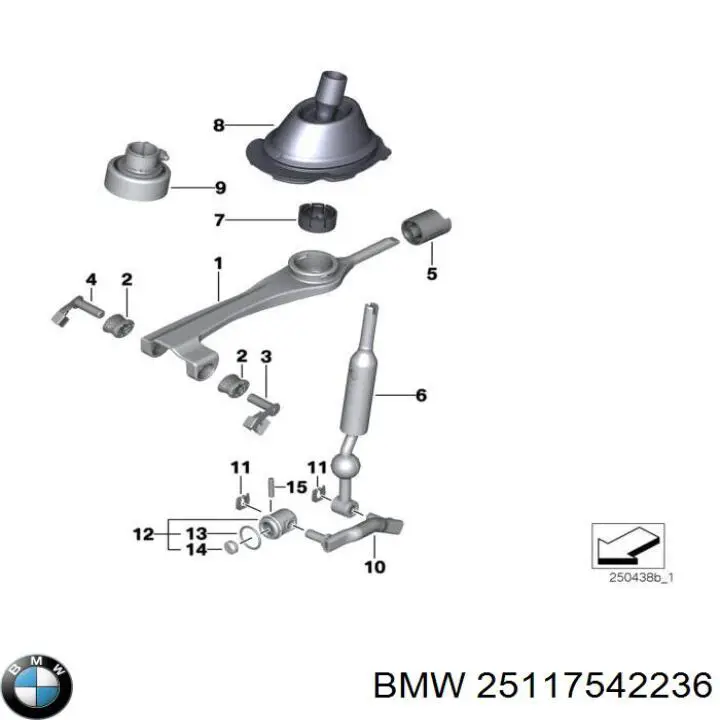 Купити 25117542236 BMW 