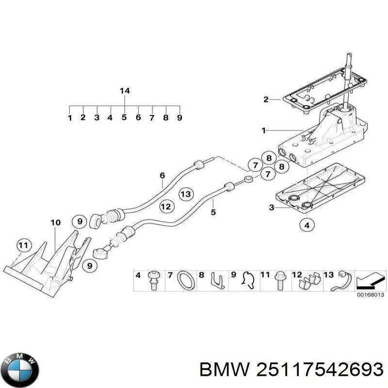 25117542693 BMW Куліса КПП