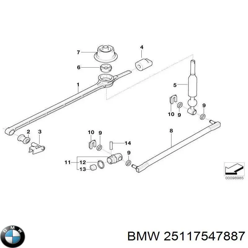  BMW 25117547887 ціна, від 63.06 USD