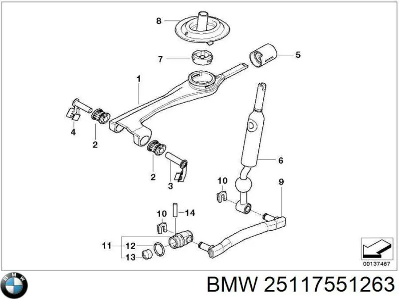 Важіль перемикання передач BMW 25117551263 ціна, від 25.33 USD