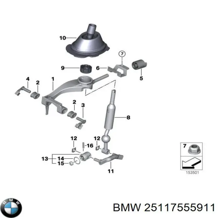 25117555911 BMW Ручка перемикання передач