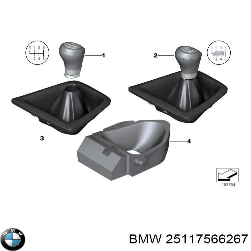 Рукоятка важеля КПП 25117550685 BMW