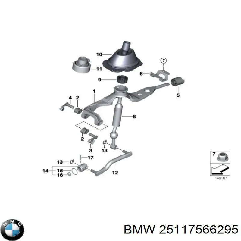 Важіль перемикання передач на BMW X1 (E84)