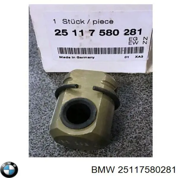 25117580281 BMW втулка механізму перемикання передач, куліси