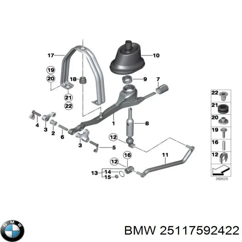 Купити 25117592422 BMW 