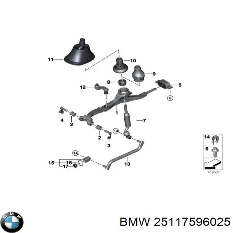 25117596025 BMW Ручка перемикання передач