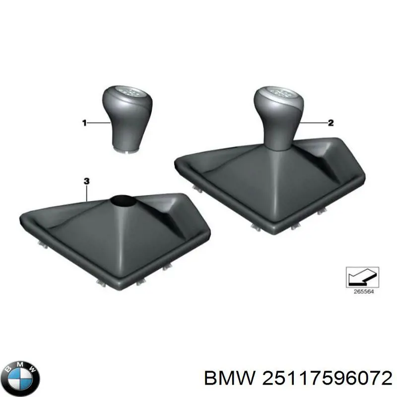 Рукоятка важеля КПП BMW 25117596072 ціна, від 189.52 USD
