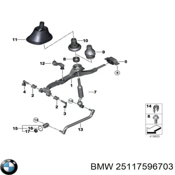 Важіль перемикання передач на BMW 2 (F23)