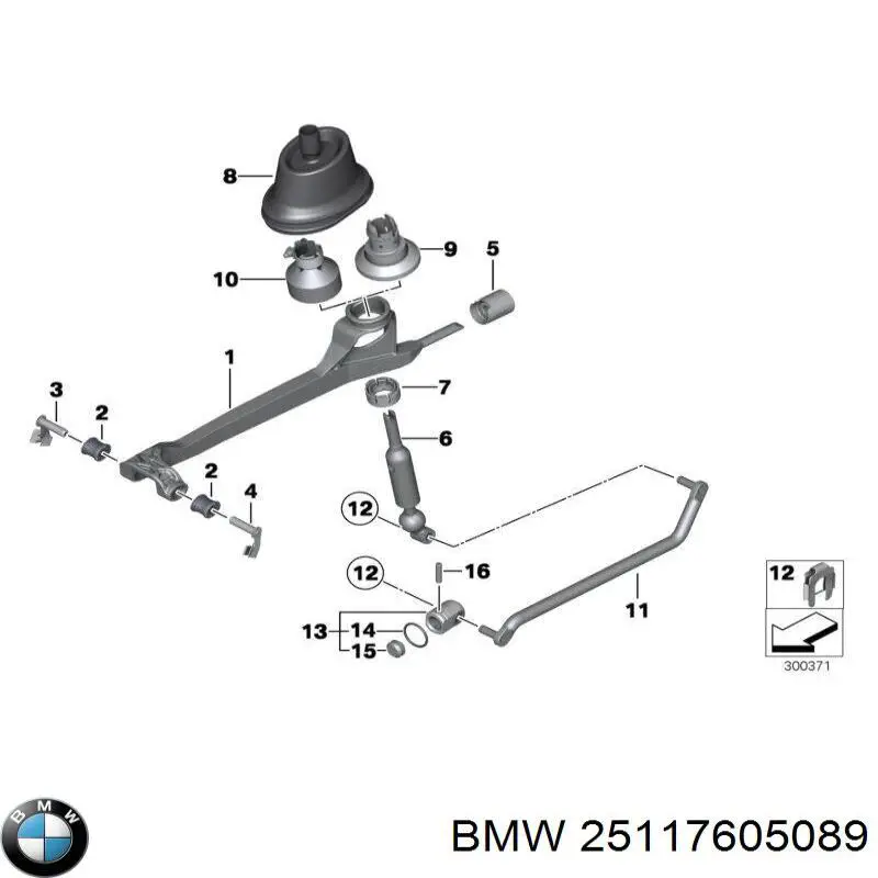  BMW 25117605089 ціна, від 31.67 USD