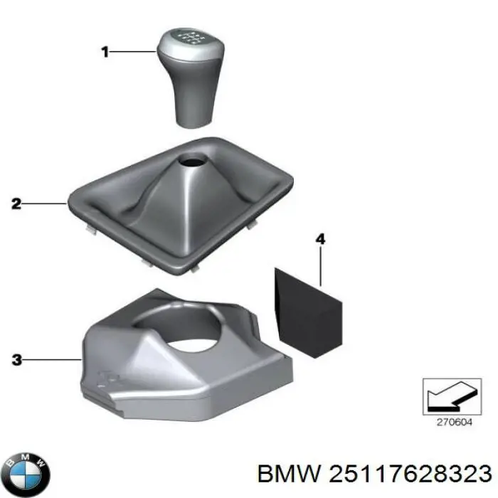 Рукоятка важеля КПП BMW 25117628323 ціна, від 154.71 USD