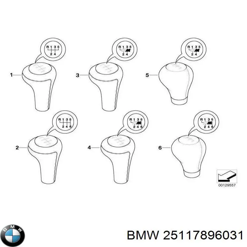 Купити 25117896031 BMW Рукоятка важеля КПП