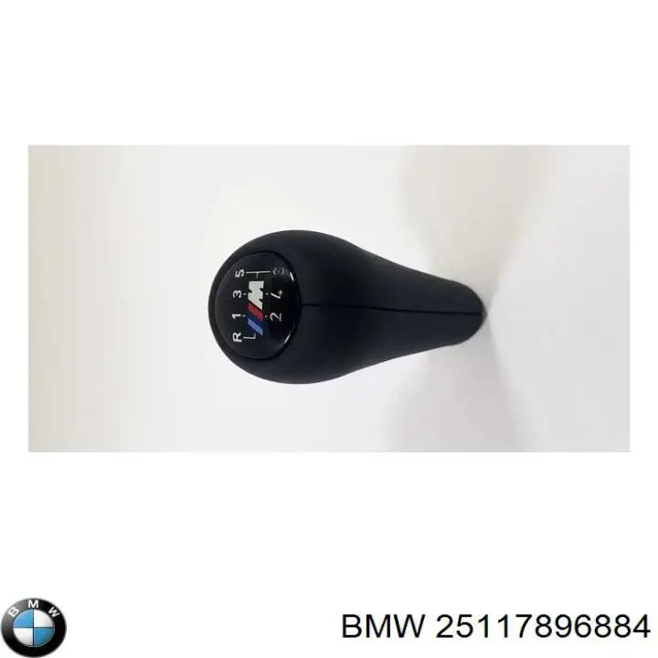  BMW 25117896884 ціна, від 157.44 USD