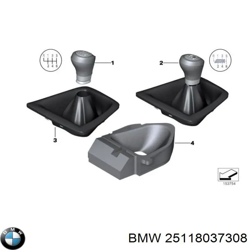 Рукоятка важеля КПП BMW 25118037308 ціна, від 288.58 USD
