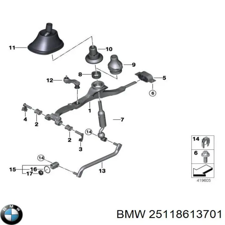  BMW 25118613701 ціна, від 61.73 USD