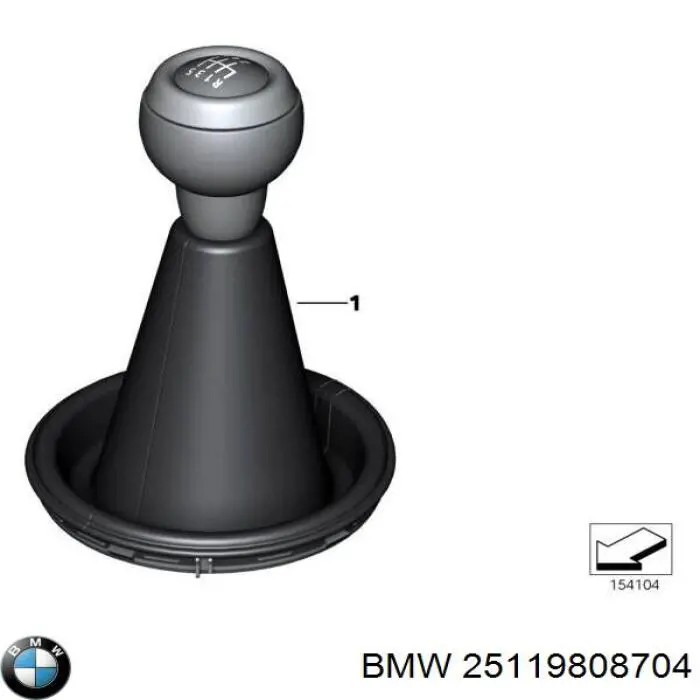 Рукоятка важеля КПП BMW 25119808704 ціна, від 265.53 USD