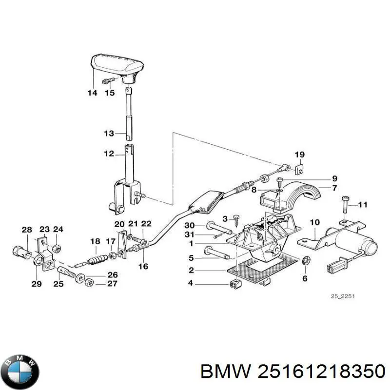  BMW 25161218350 ціна, від 31.66 USD