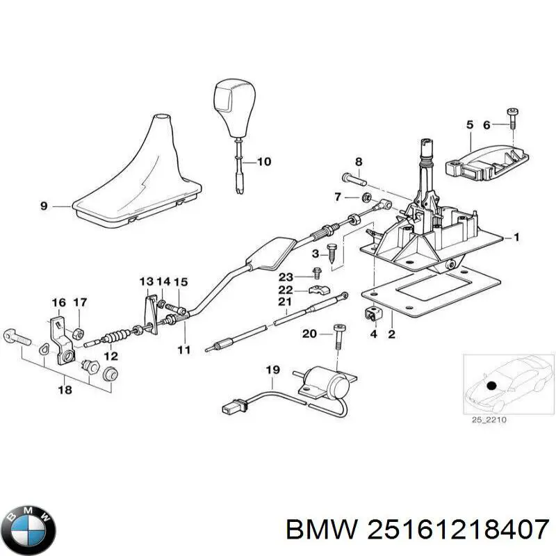  BMW 25161218407 ціна, від 178.58 USD