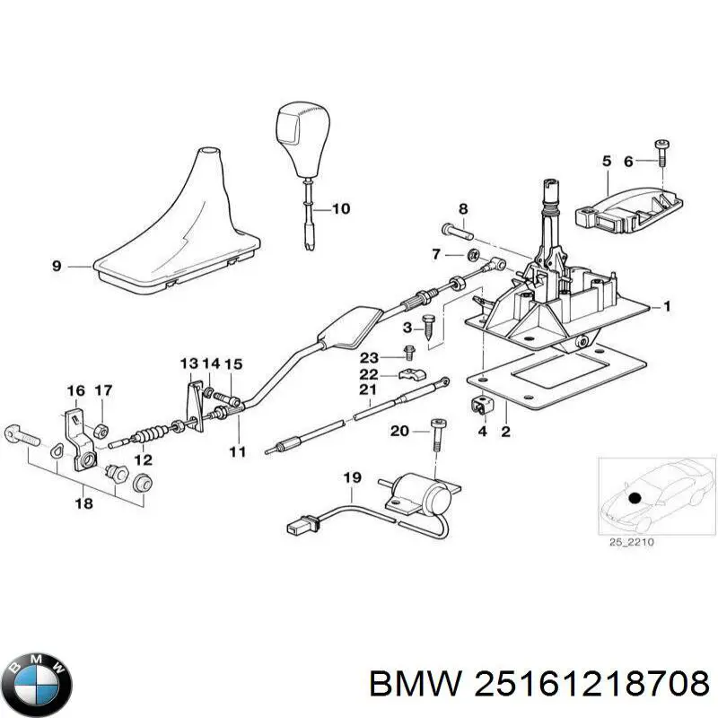  BMW 25161218708 ціна, від 185.76 USD