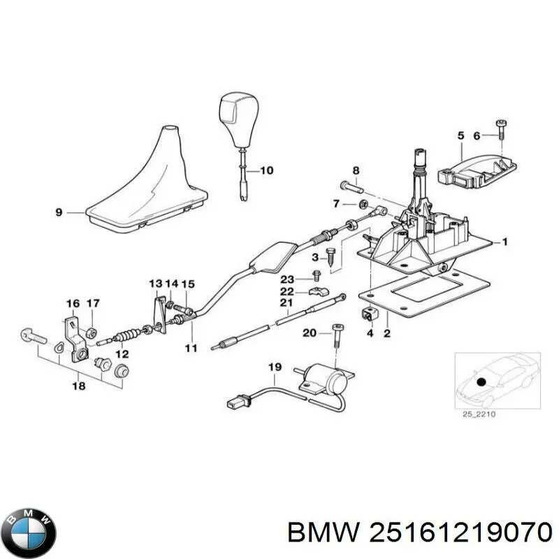 Купити 25161219070 BMW 