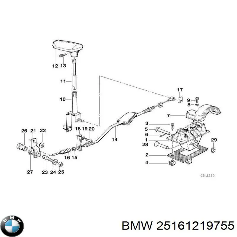  BMW 25161219755 ціна, від 34.96 USD