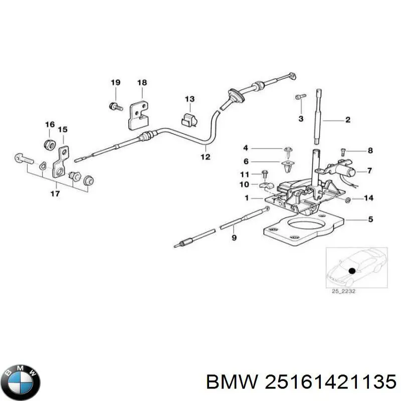 Купити 25161421135 BMW 