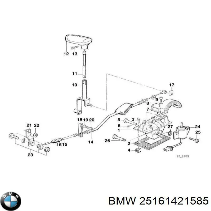  BMW 25161421585 ціна, від 184.71 USD