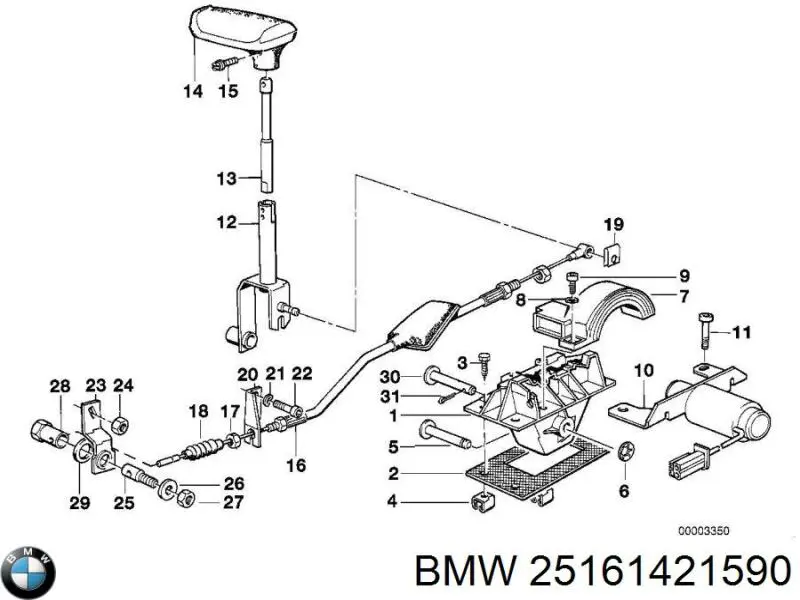 25161421590 BMW Ручка важеля коробки передач