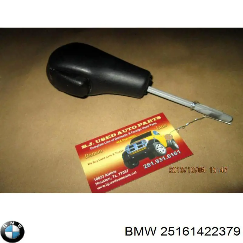  25161422379 BMW