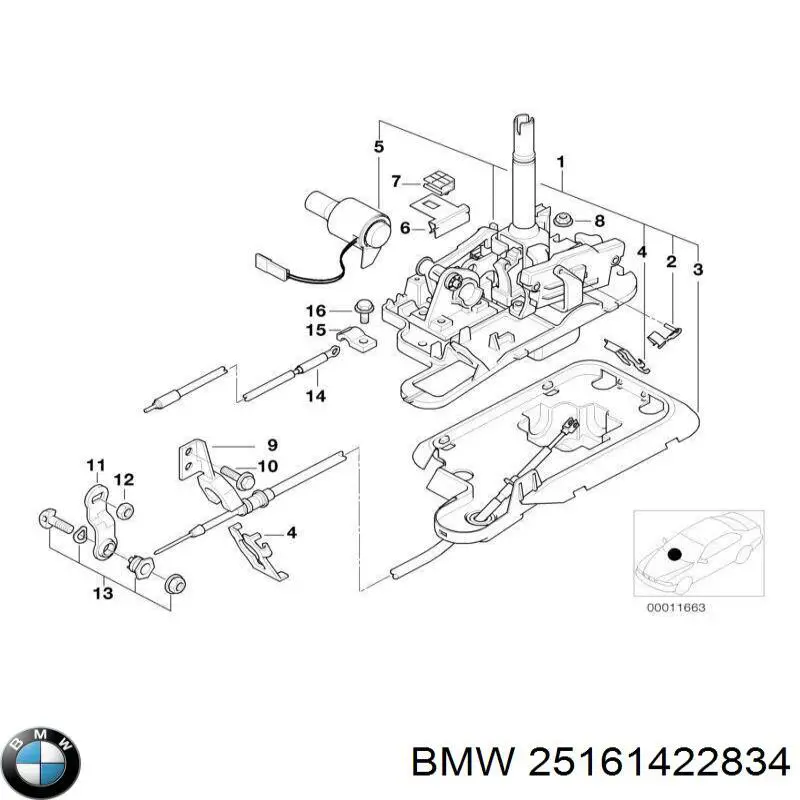 Куліса перемикання передач 25161422834 BMW