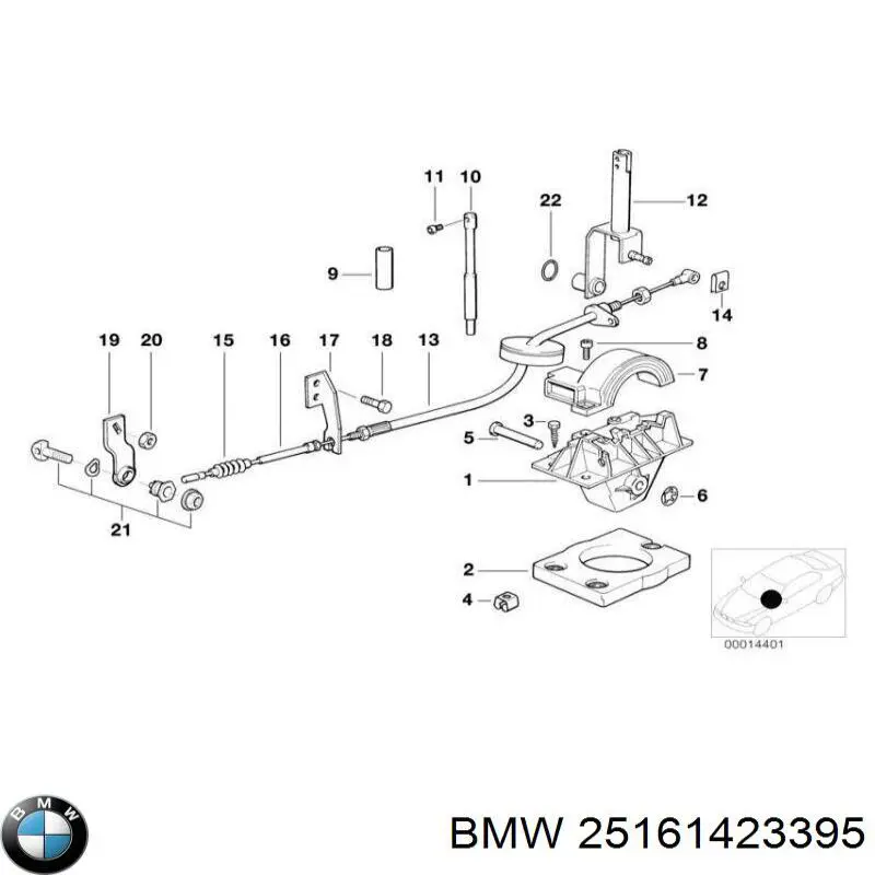 25161423395 BMW трос перемикання передач, вибору передачі