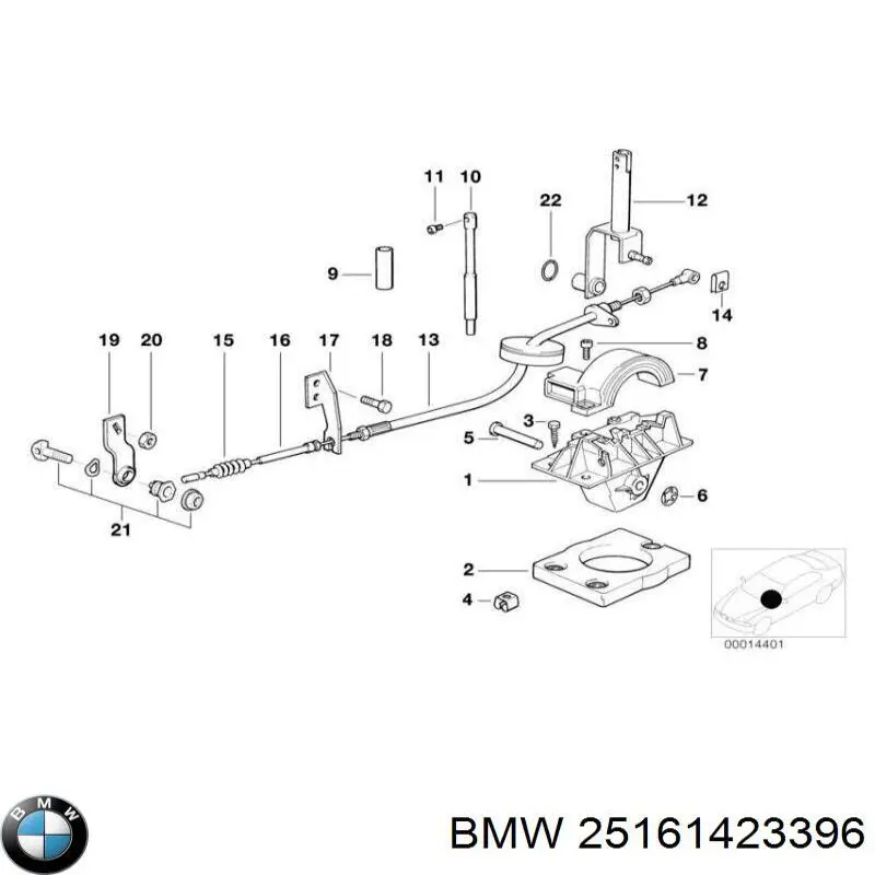 25161423396 BMW Трос перемикання передач, вибору передачі