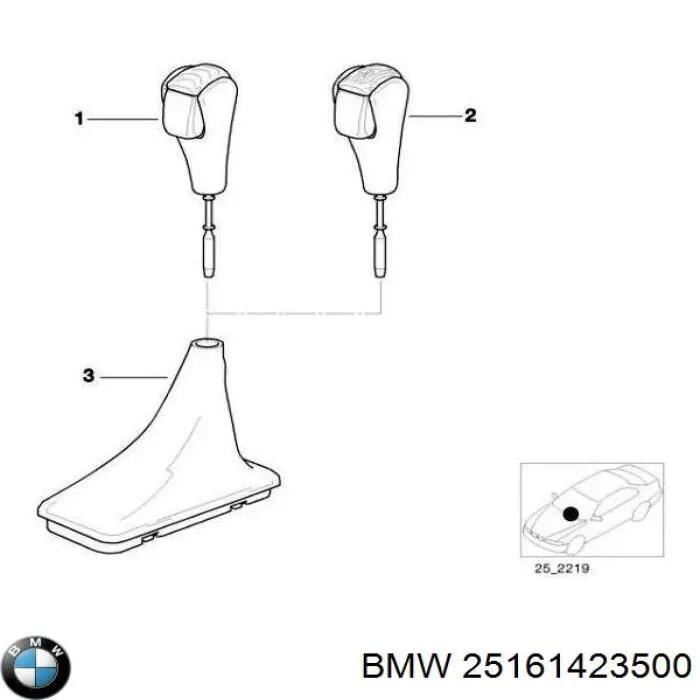 Купити 25161423500 BMW Рукоятка важеля КПП
