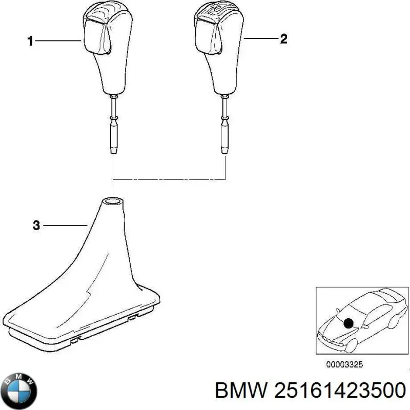 Рукоятка важеля КПП BMW 25161423500 ціна, від 66.16 USD