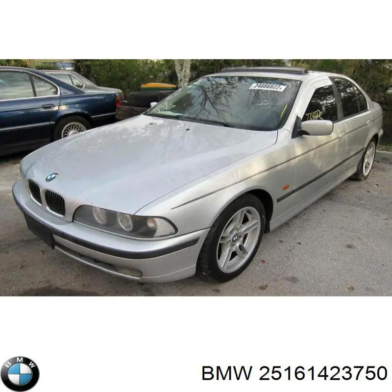Купити 25161423750 BMW Привід управління механізмом перемикання передач