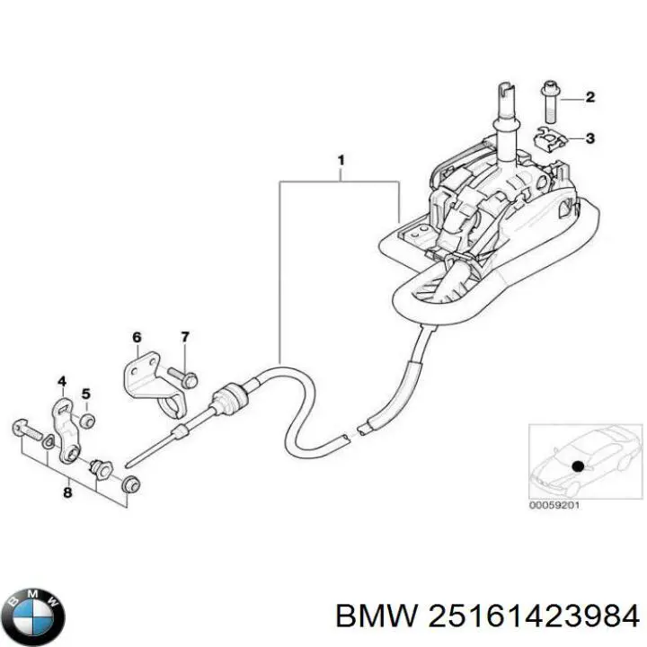 Куліса КПП на BMW 5  E39
