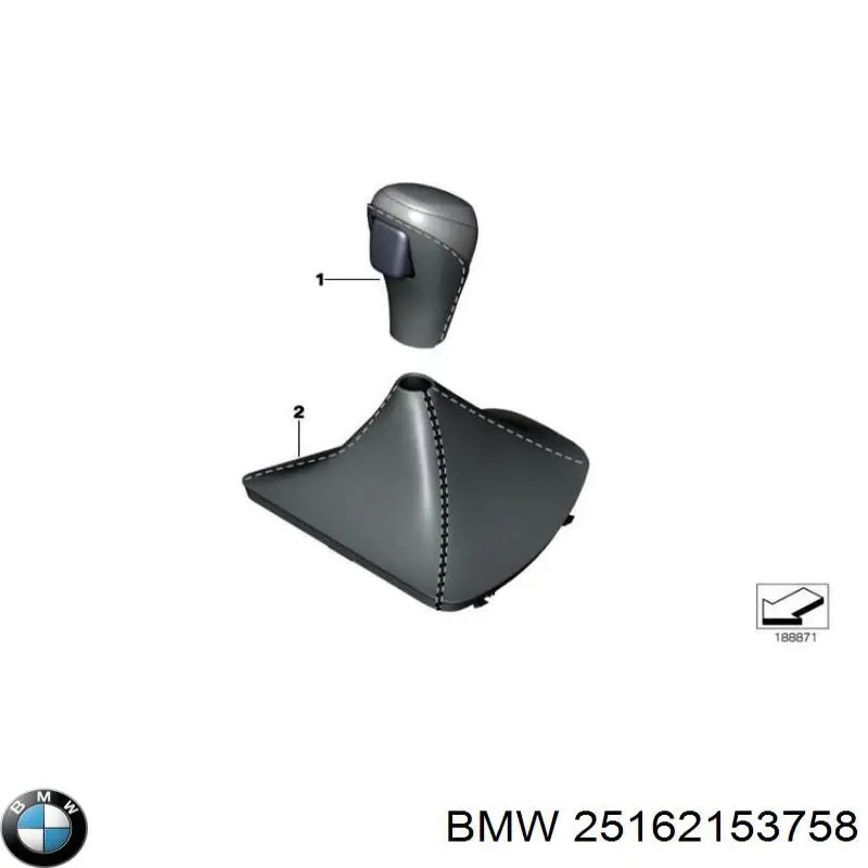 Купити 25162153758 BMW 