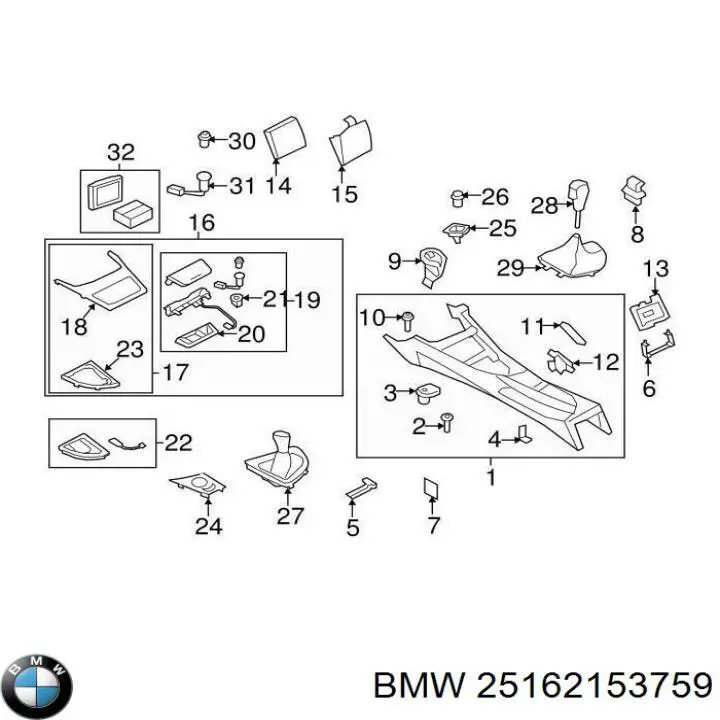  BMW 25162153759 ціна, від 90.35 USD