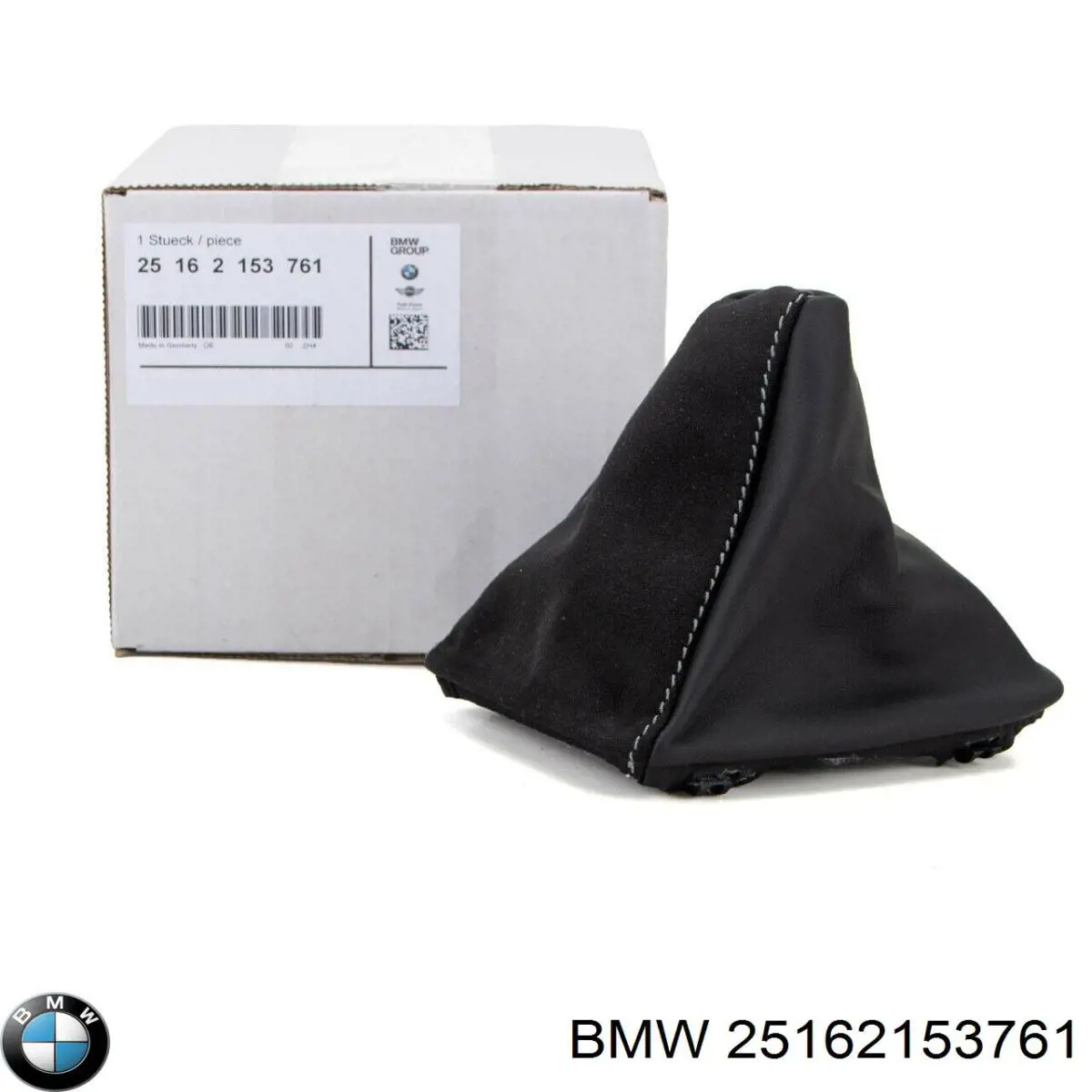  BMW 25162153761 ціна, від 117.33 USD