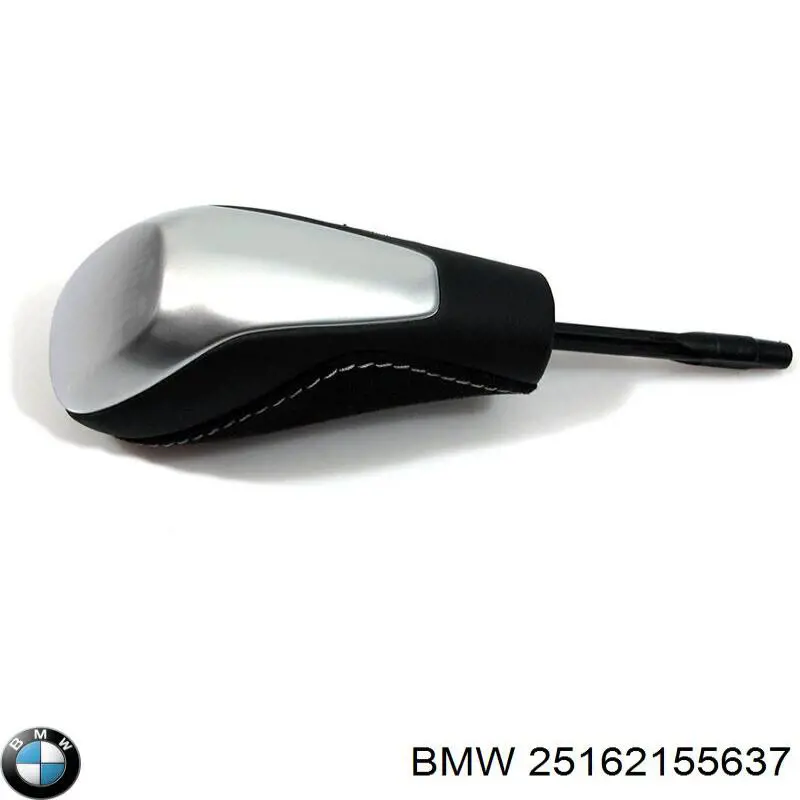  BMW 25162155637 ціна, від 177.13 USD
