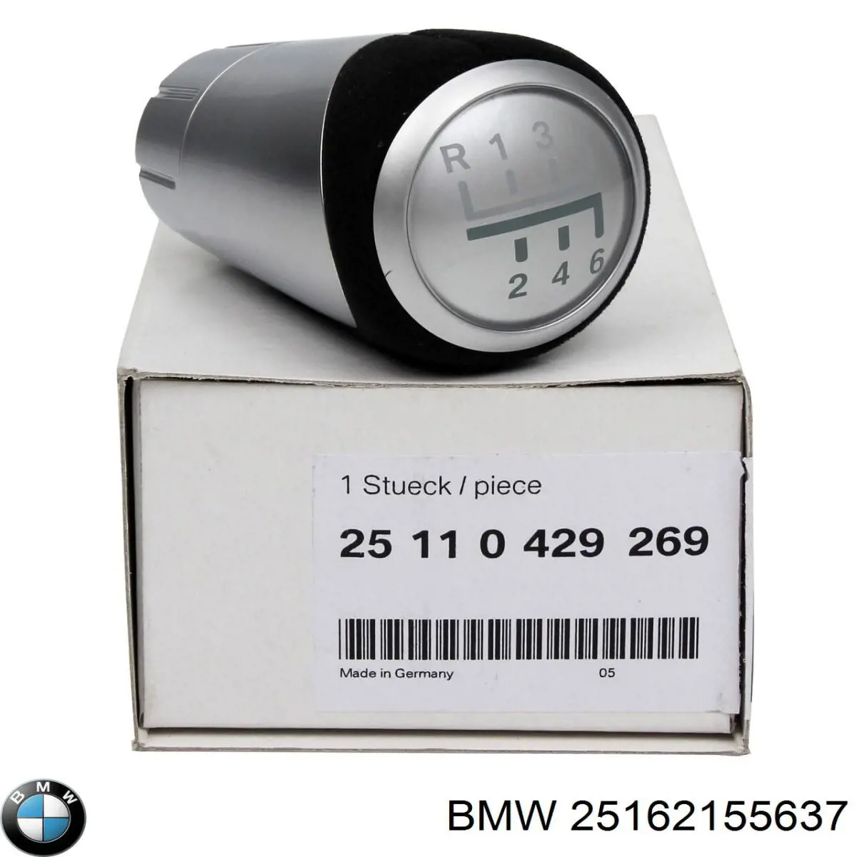 Купити 25162155637 BMW 