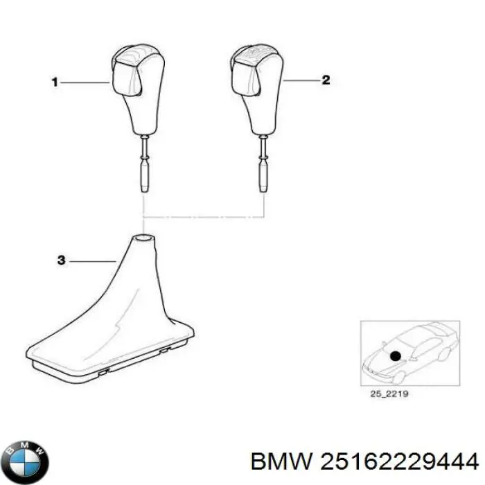 Купити 25162229444 BMW Рукоятка важеля КПП