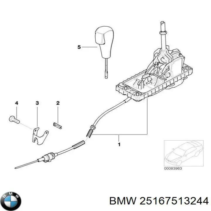 25167513244 BMW Куліса КПП